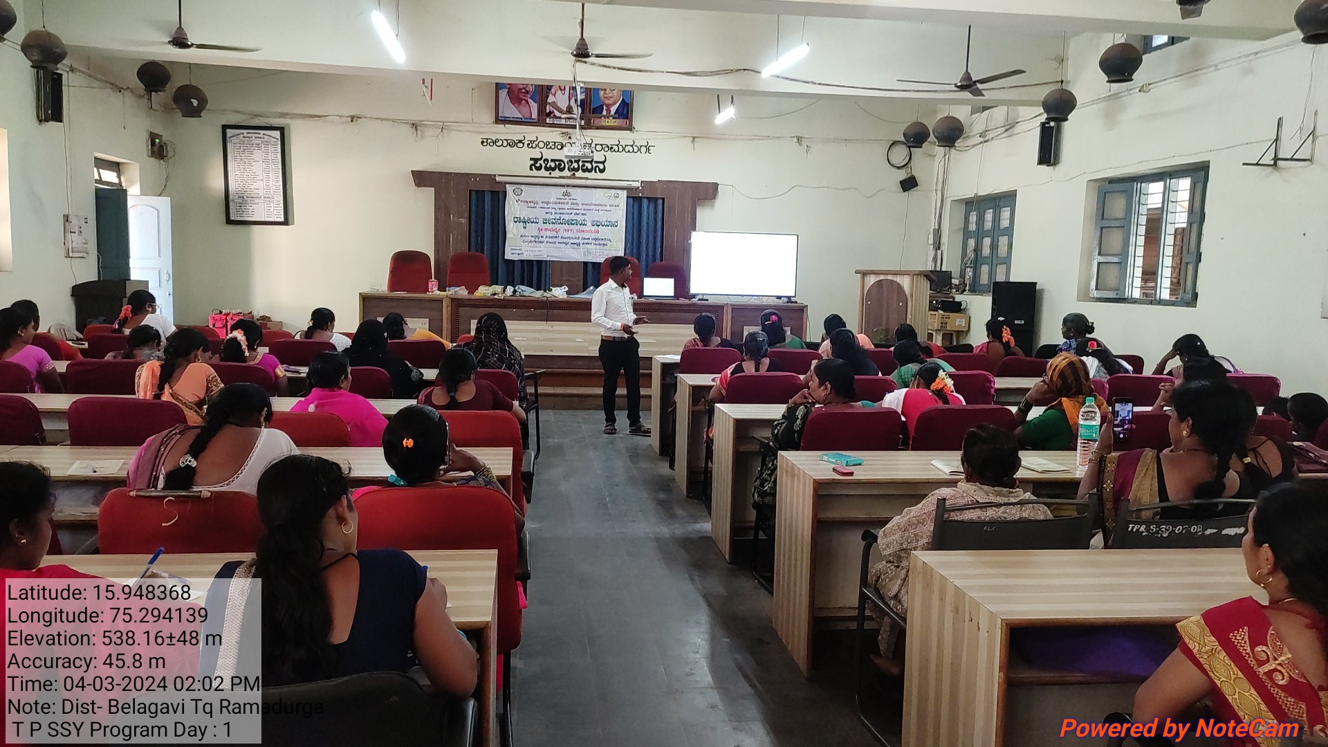 Event Image 1