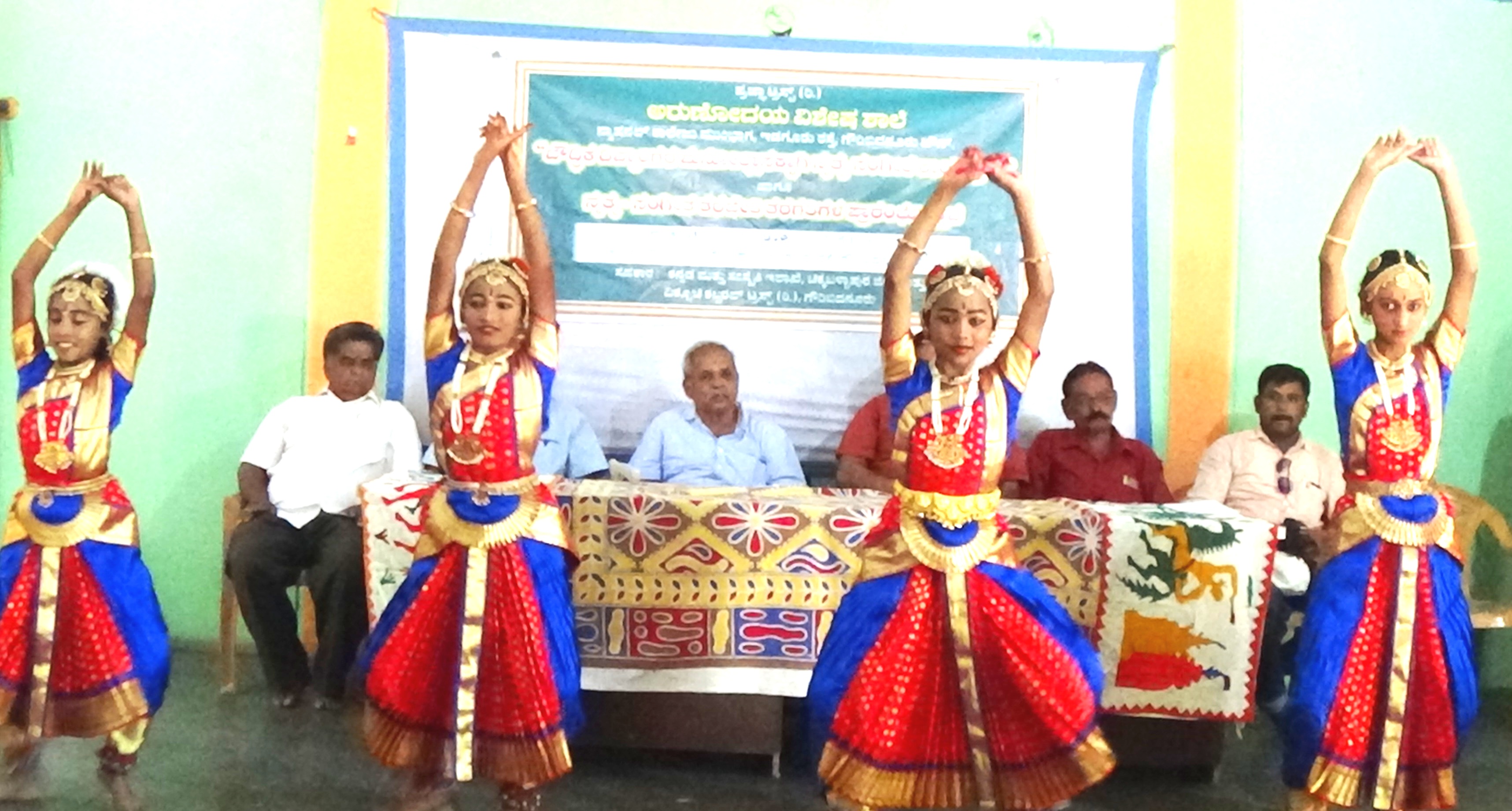 CULTURAL ACTIVITIES