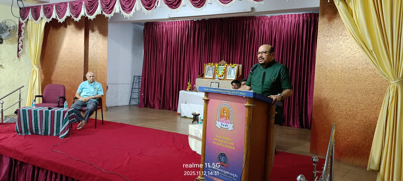 PUNASHETHANA PRAJNA