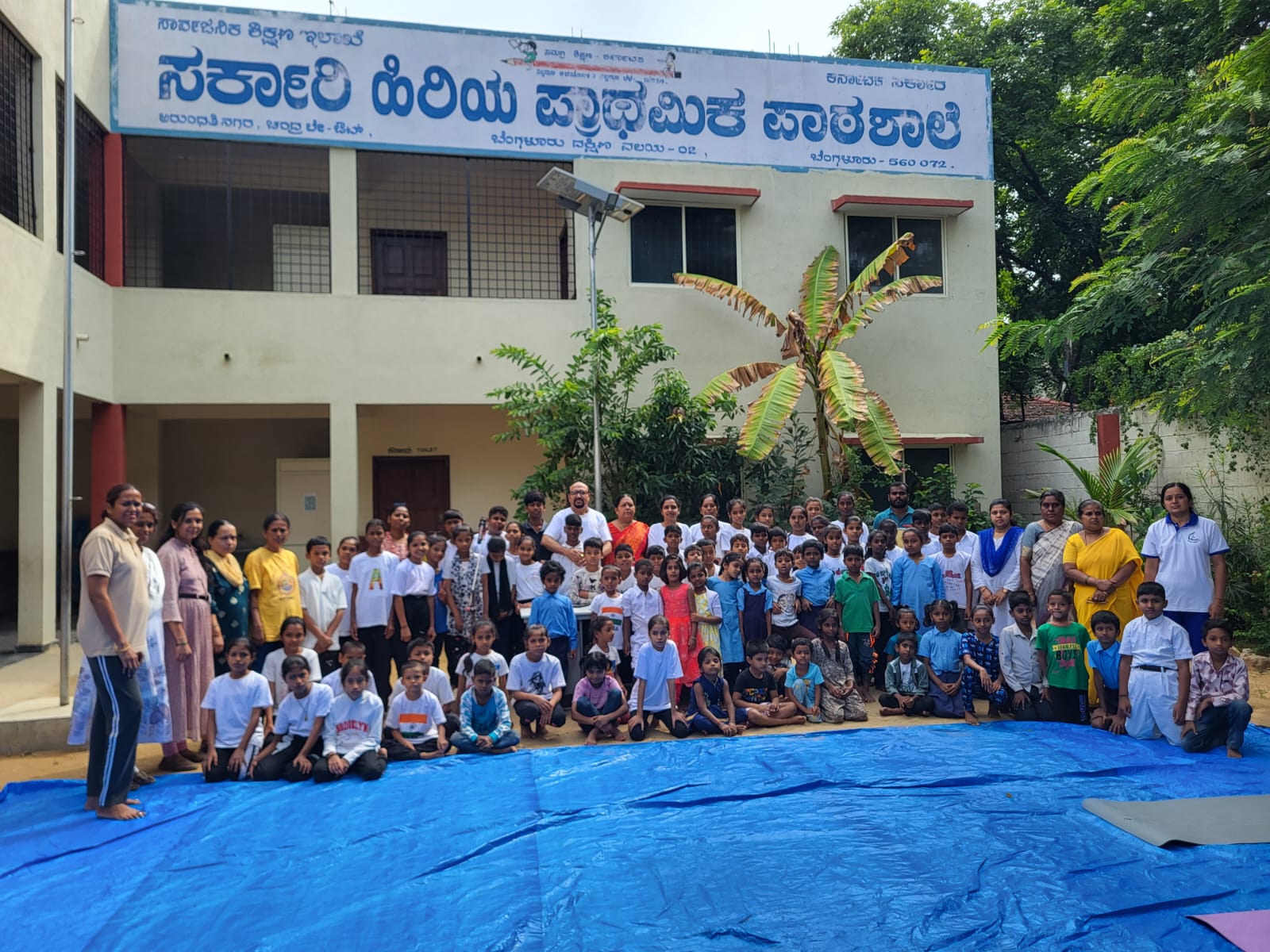 Event Image 2
