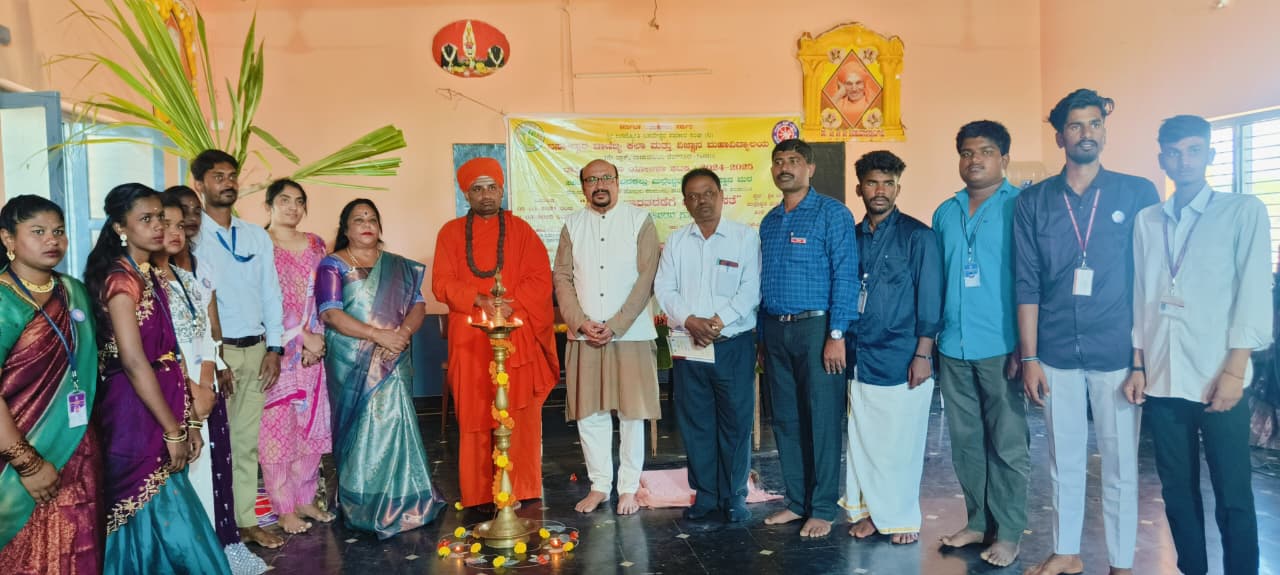 Event Image 2