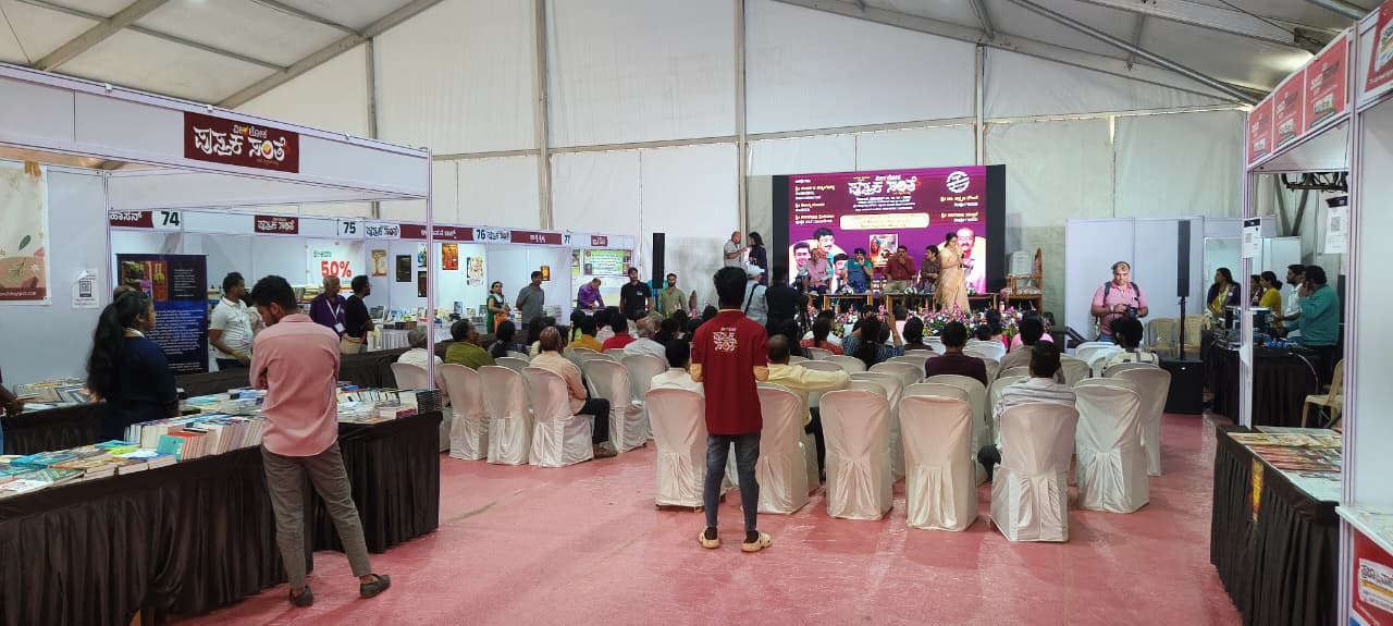 Event Image 3