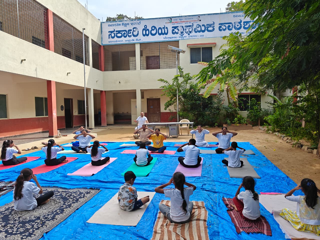 Event Image 3