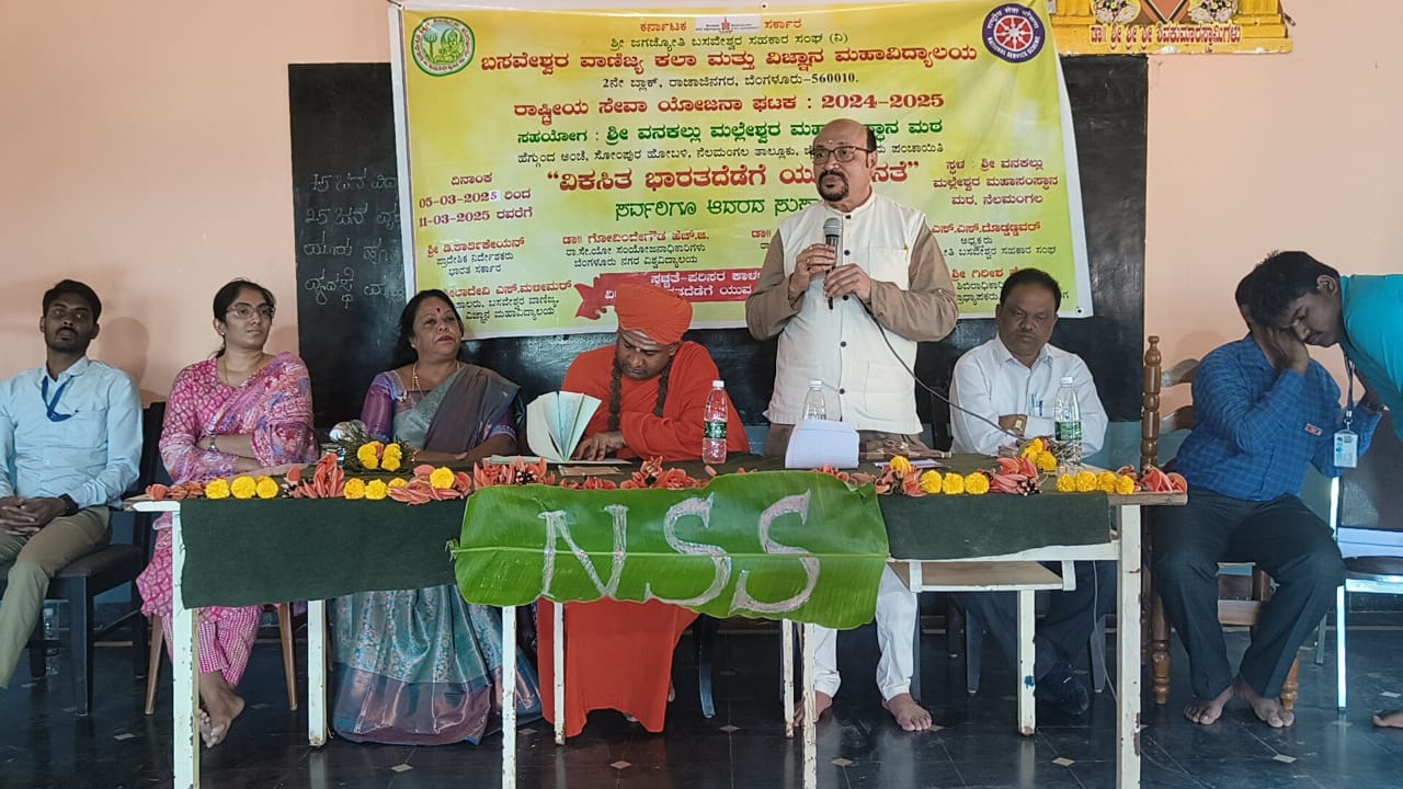 Event Image 1