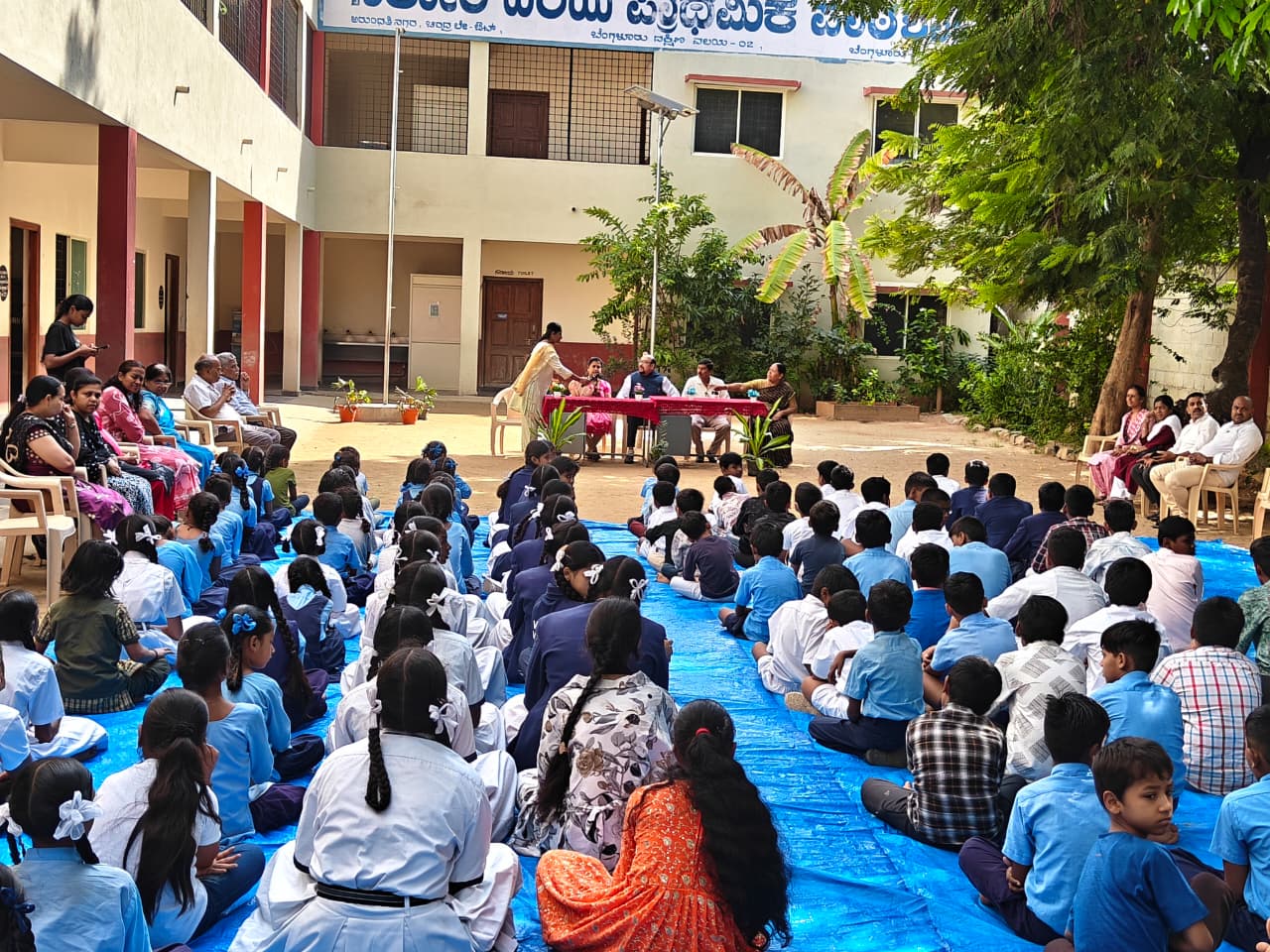 Event Image 3
