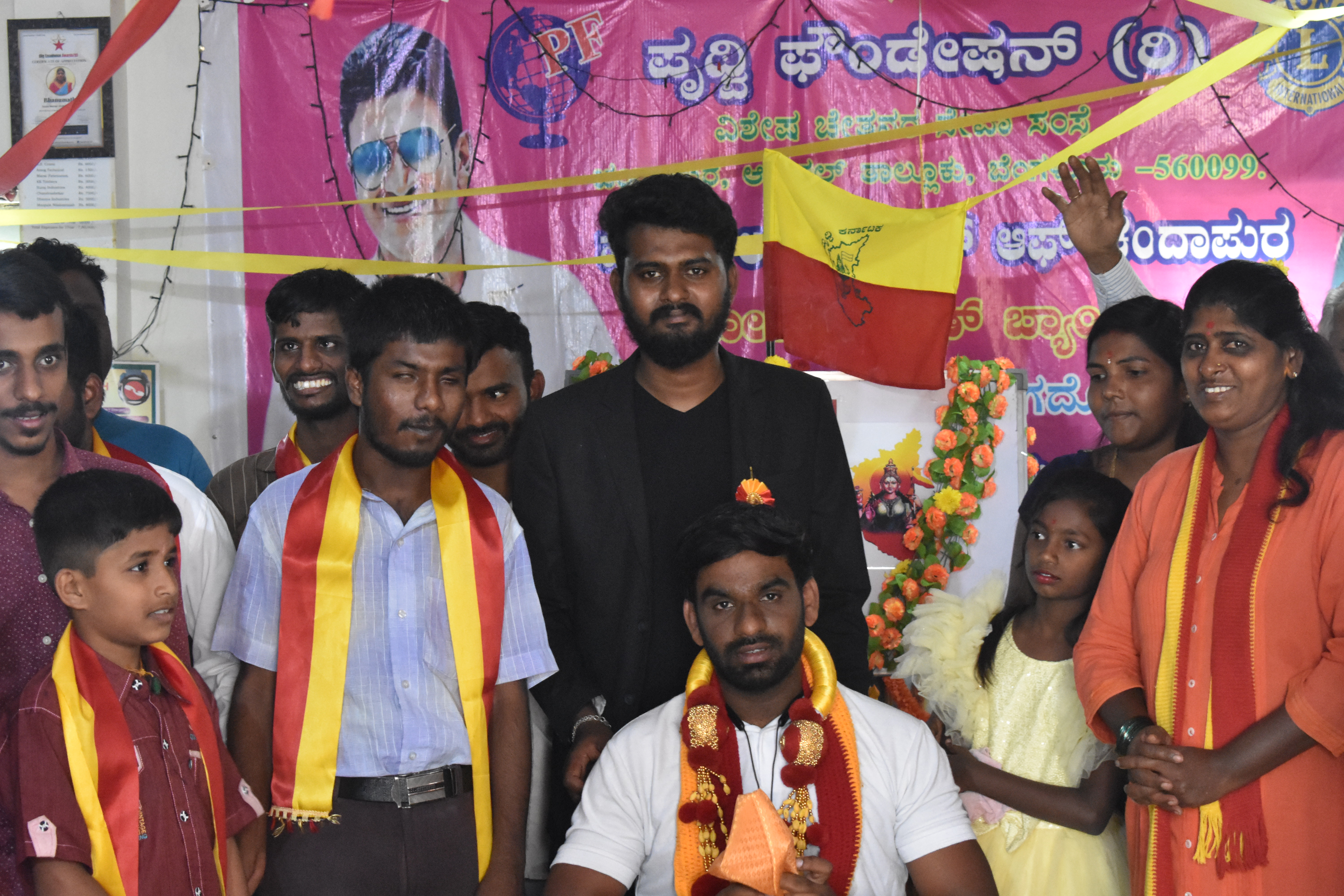 Event Image 1