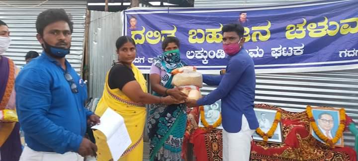 Event Image 1