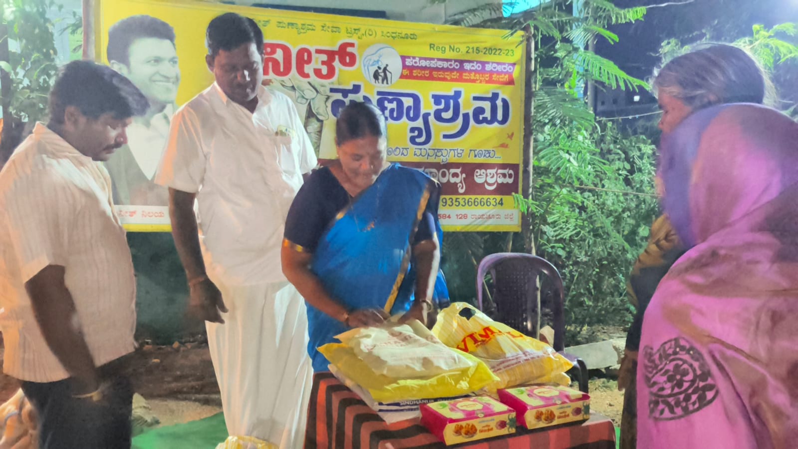 https://1ngo.sgp1.digitaloceanspaces.com/media/puneethtrust/IMG-20231128-WA0015.jpg