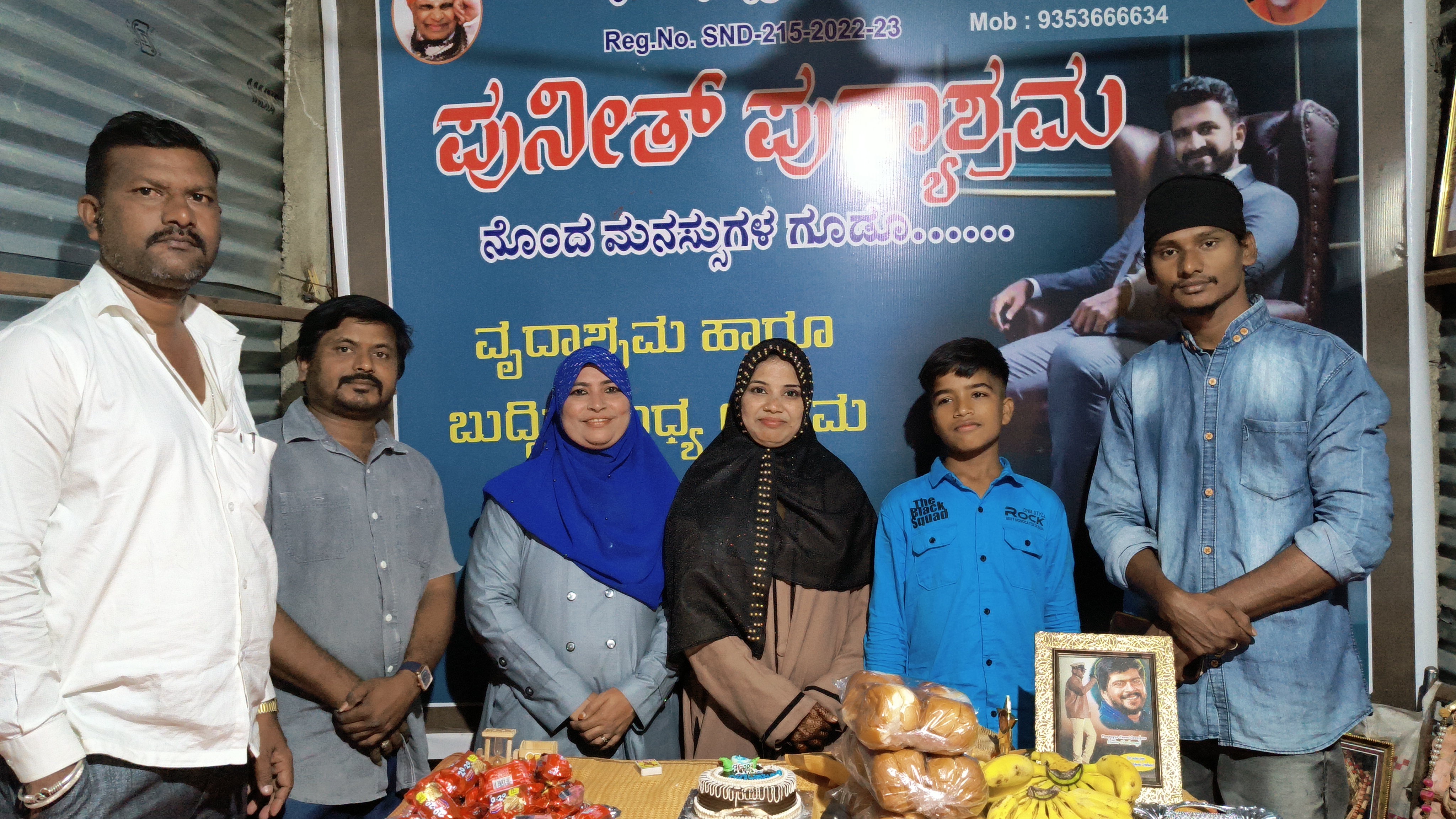 https://1ngo.sgp1.digitaloceanspaces.com/media/puneethtrust/IMG_20231204_214404856.jpg