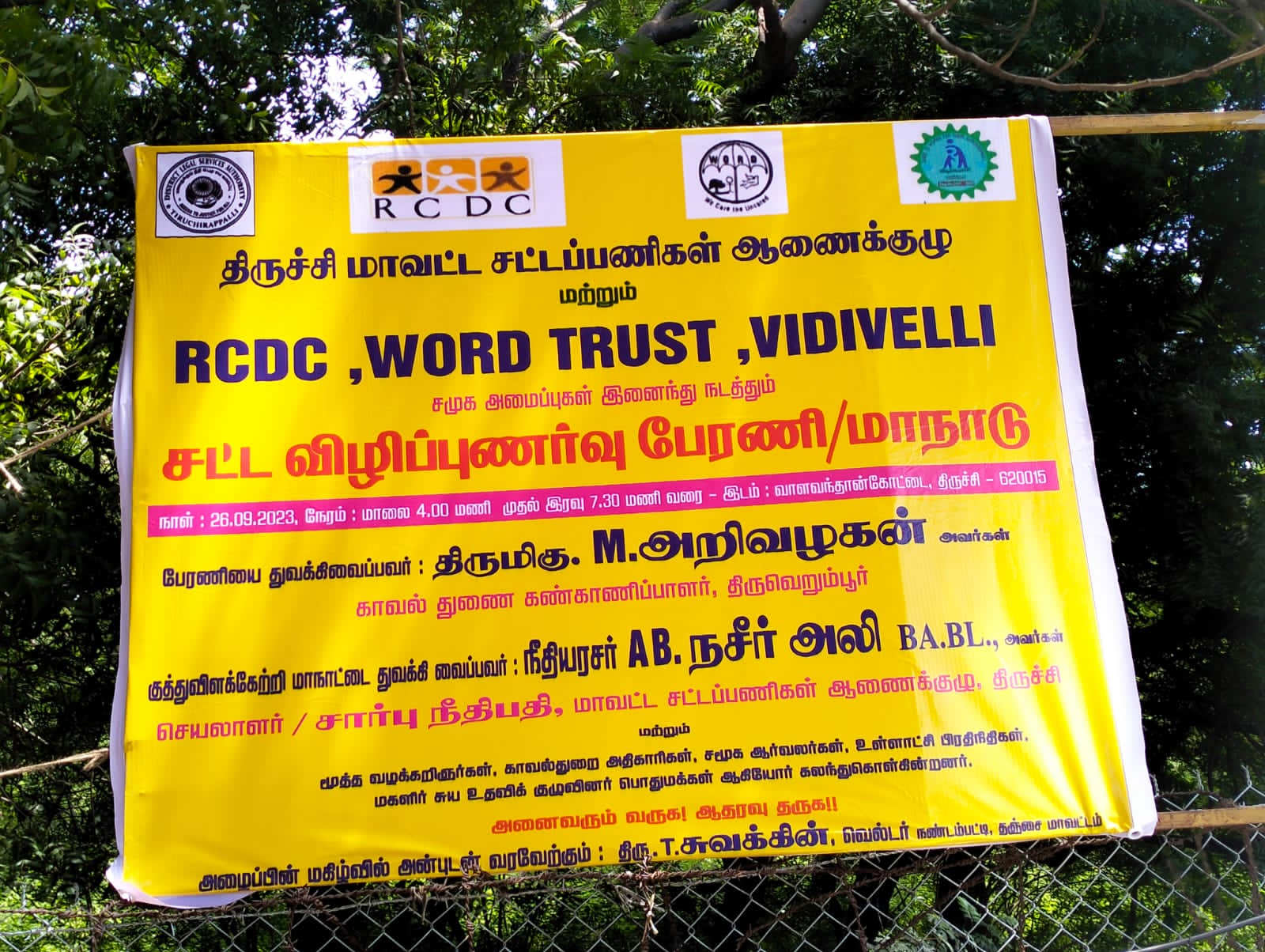 https://1ngo.sgp1.digitaloceanspaces.com/media/rcdc/IMG-20230929-WA0020.jpg