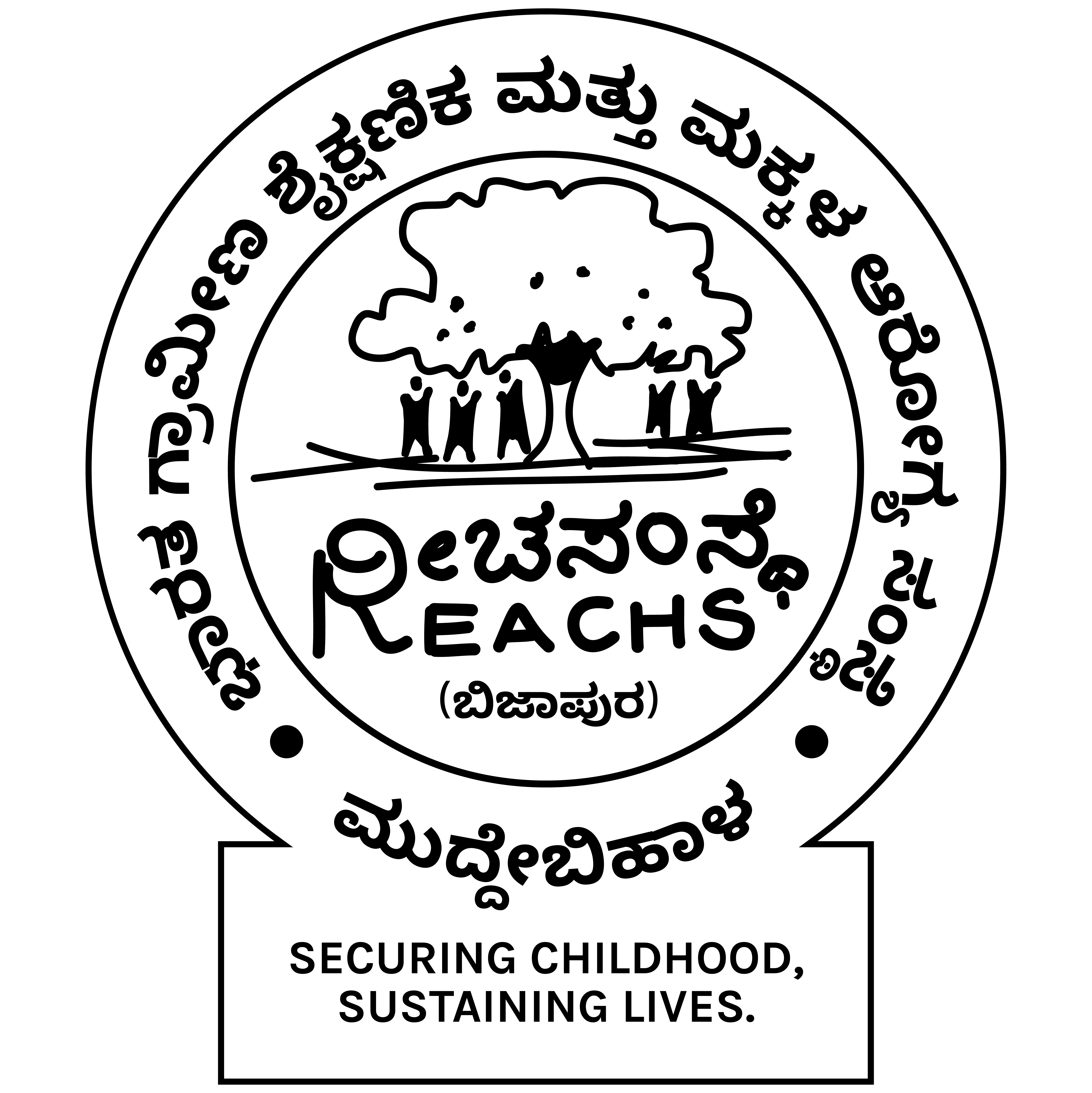 https://1ngo.sgp1.digitaloceanspaces.com/media/reach/REACHS_Logo-02.png