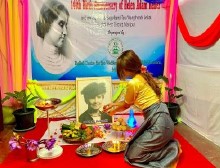 Event Image 1