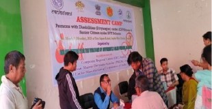 Assessment Camp for Senior Citizens and PwDs