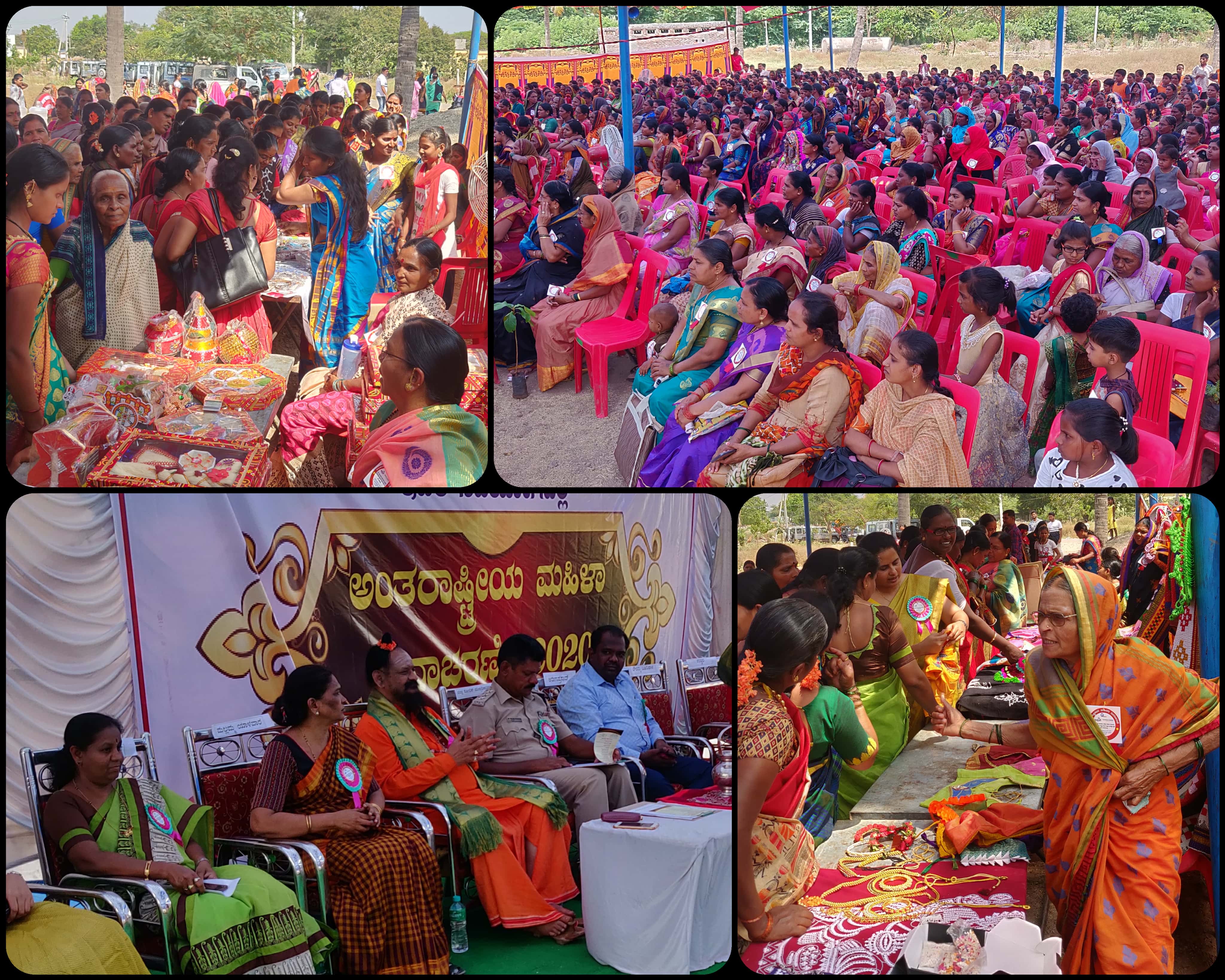 Event Image 1