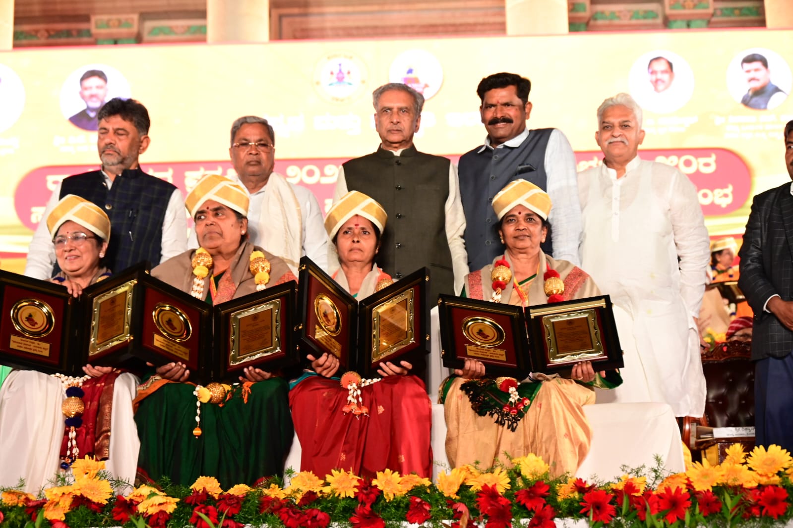 Event Image 1