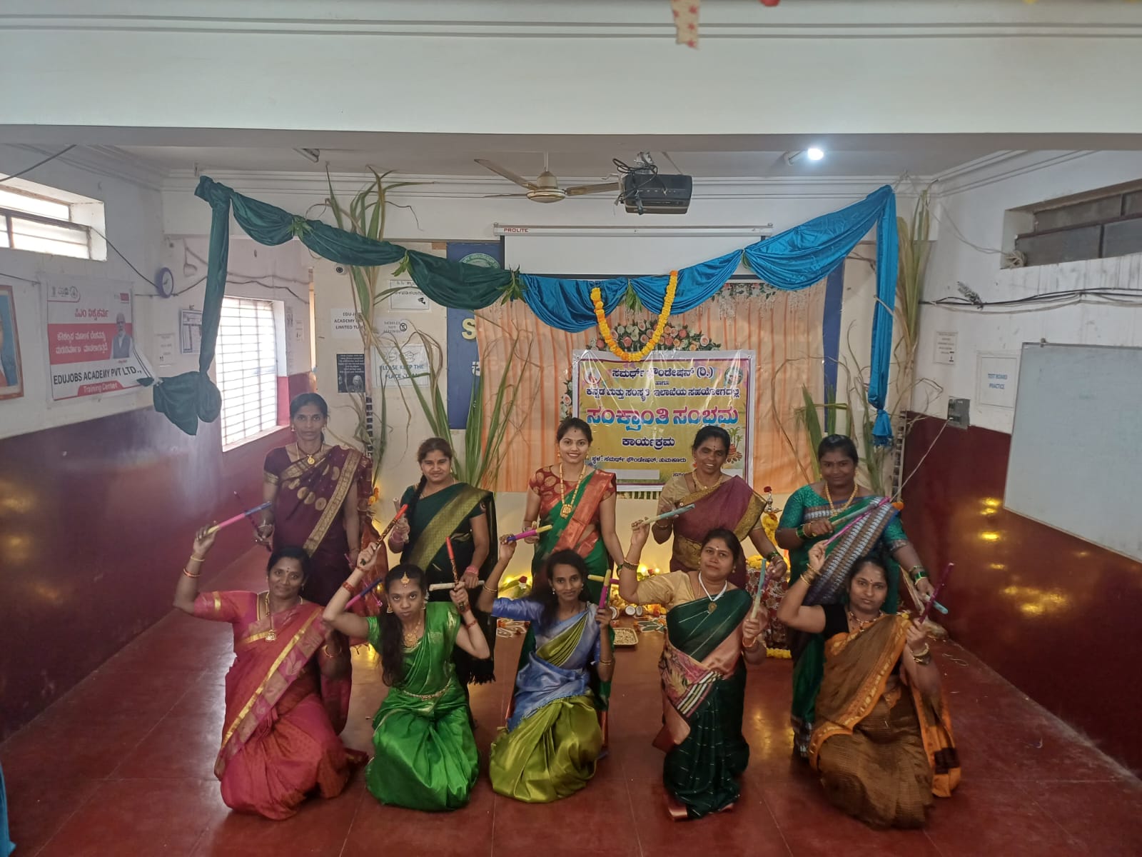 Event Image 1