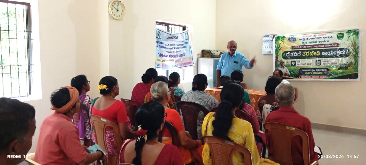 Event Image 2