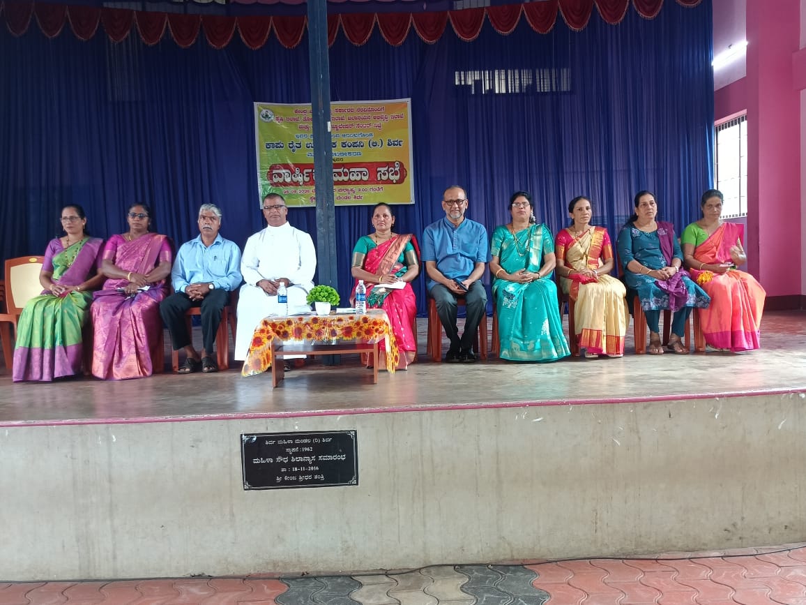 Event Image 2
