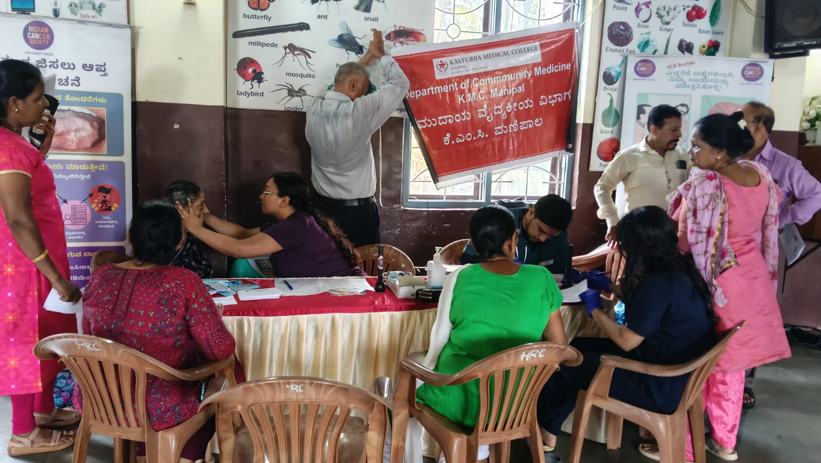 Event Image 2