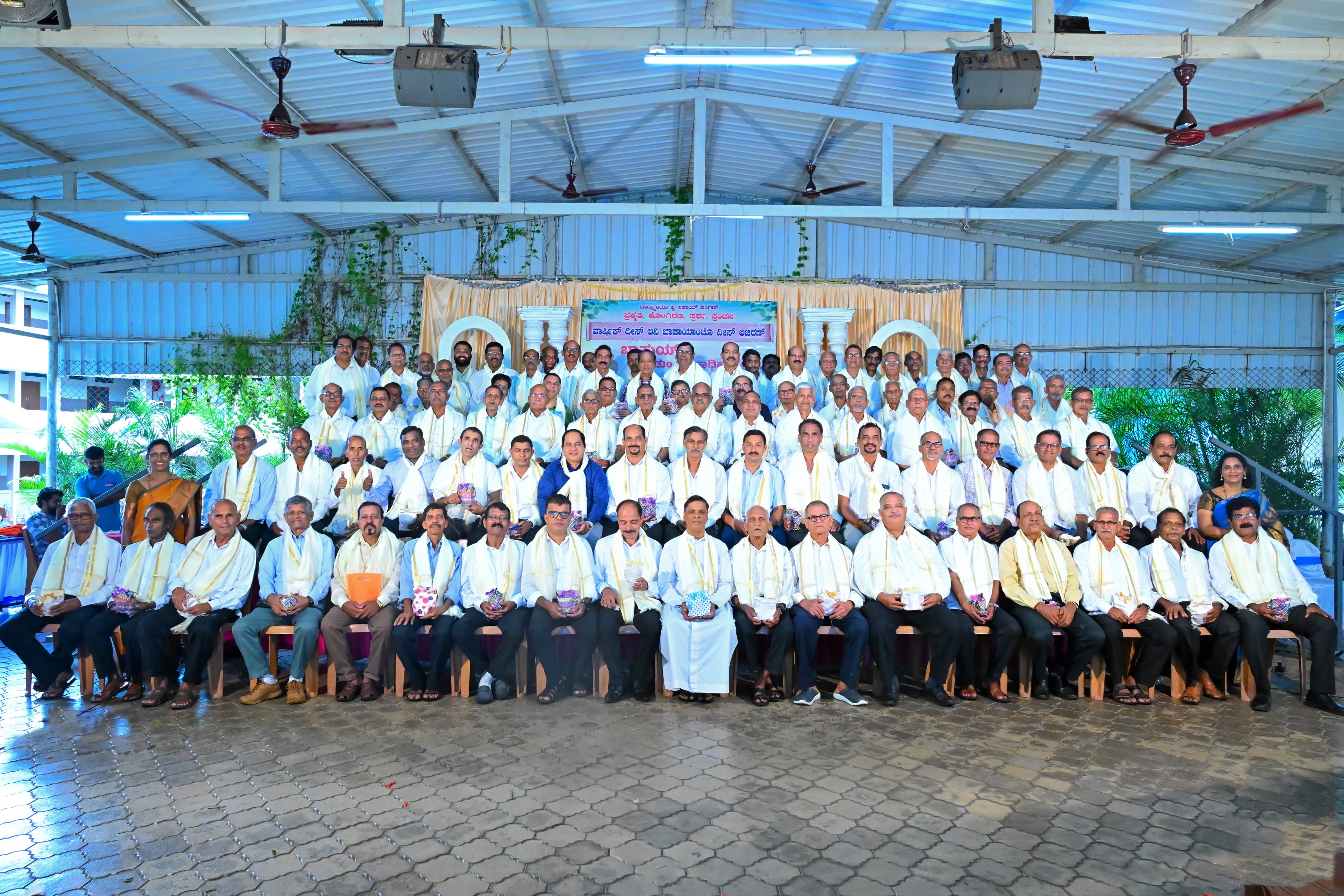 Event Image 1