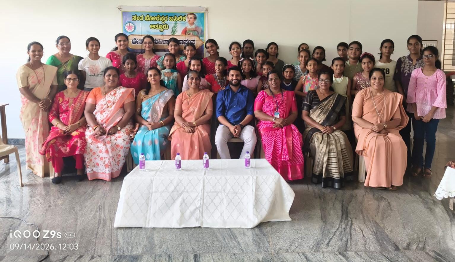 Event Image 3
