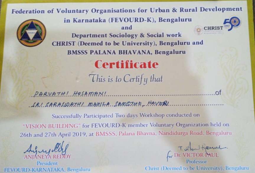 https://1ngo.sgp1.digitaloceanspaces.com/media/saraswati/1NGO-00257-Shri_Saraswati_Mahila_Mandal-_Certificates-3.jpg.jpg