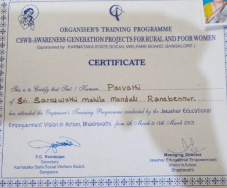 https://1ngo.sgp1.digitaloceanspaces.com/media/saraswati/1NGO-00257-Shri_Saraswati_Mahila_Mandal-_Certificates-4.jpg.jpg