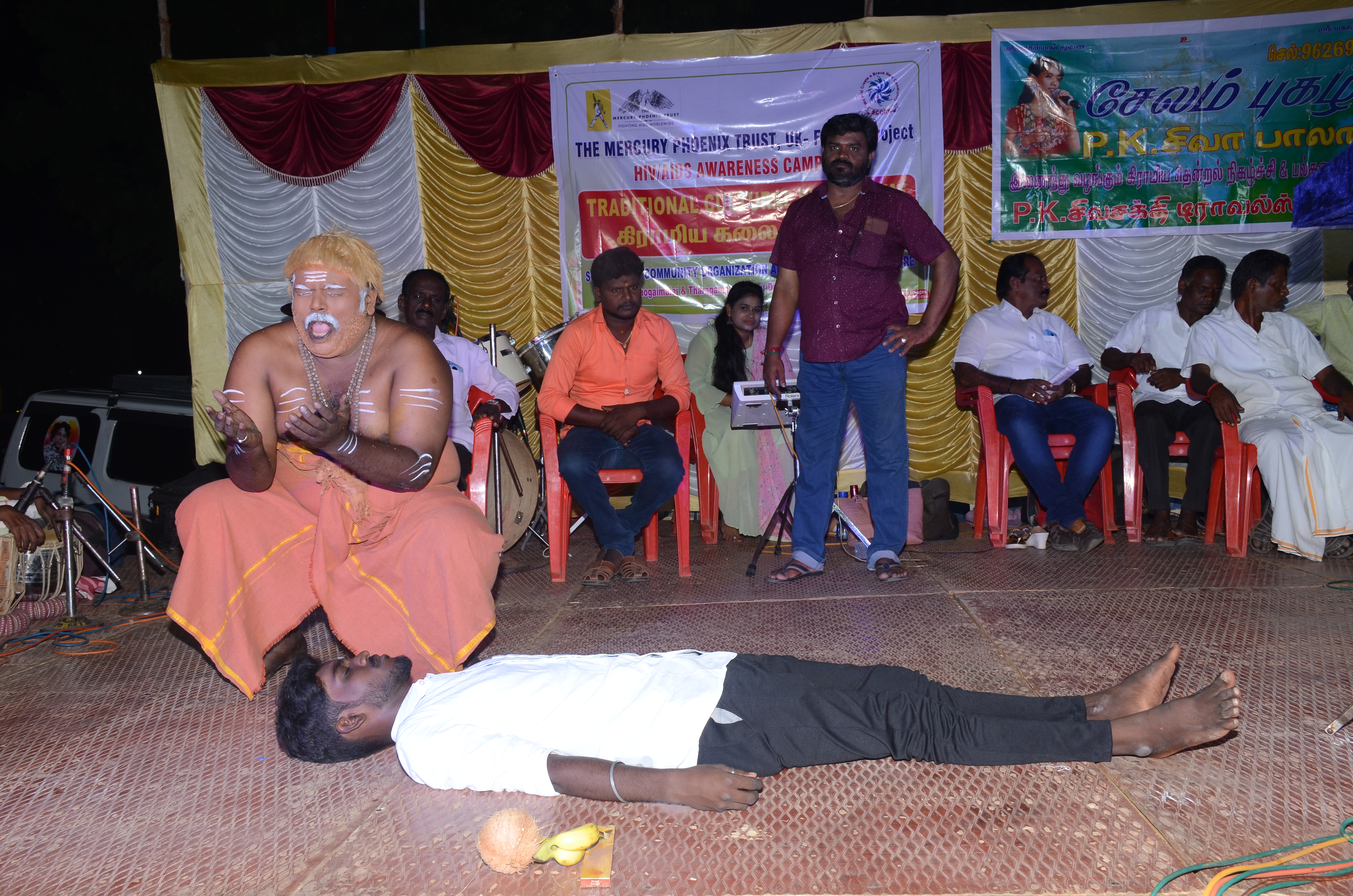 Event Image 1