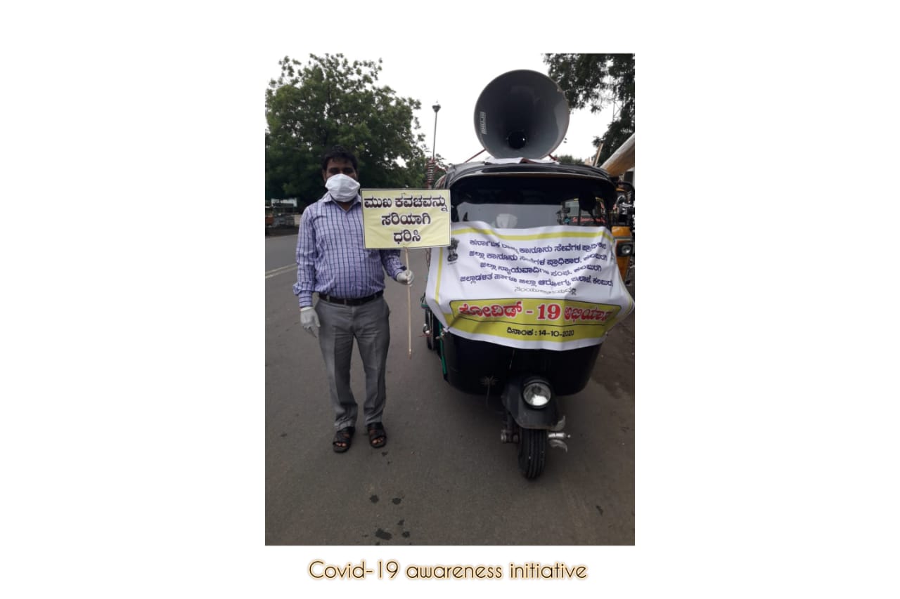 COVID-19 INITIATIVE