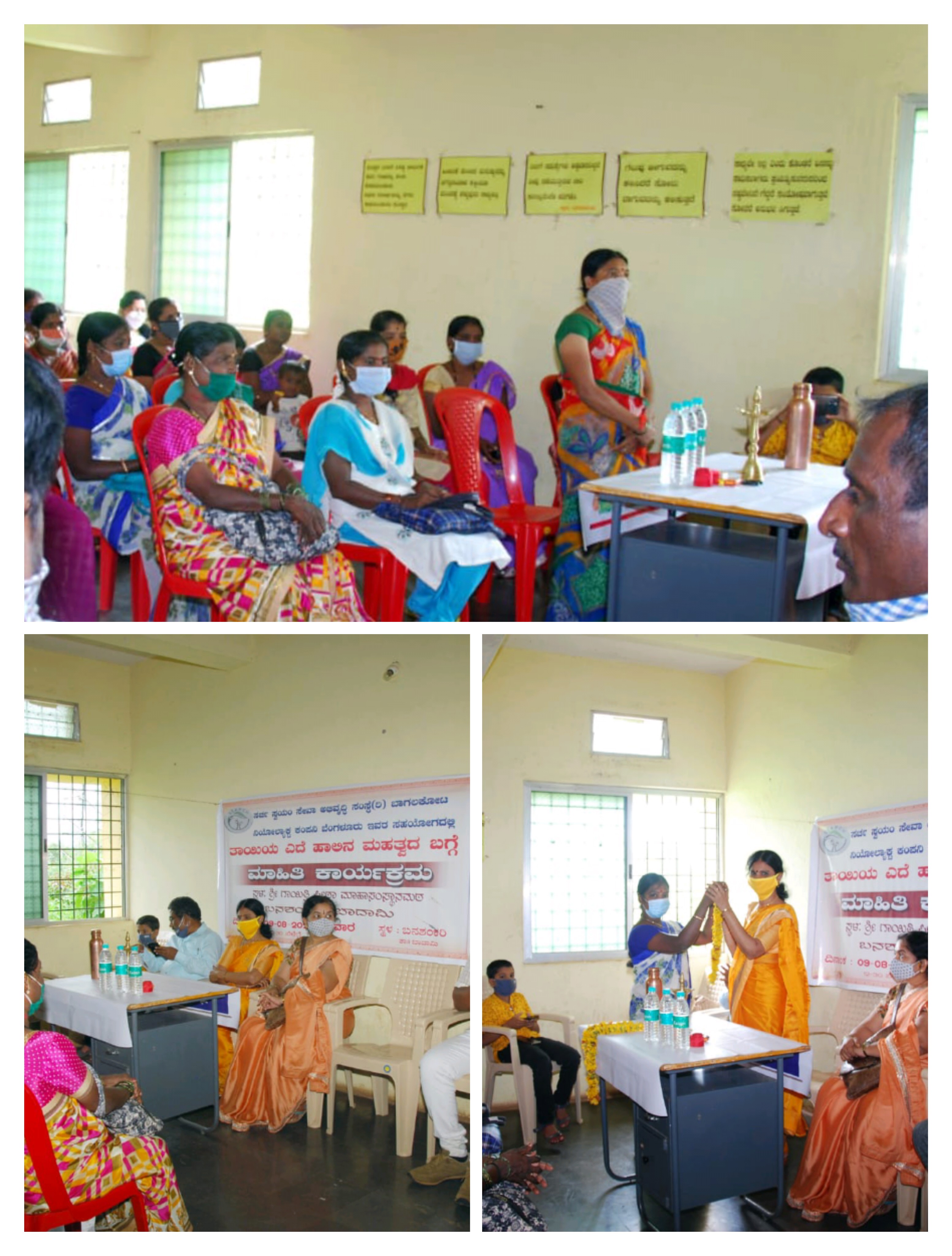 Event Image 1