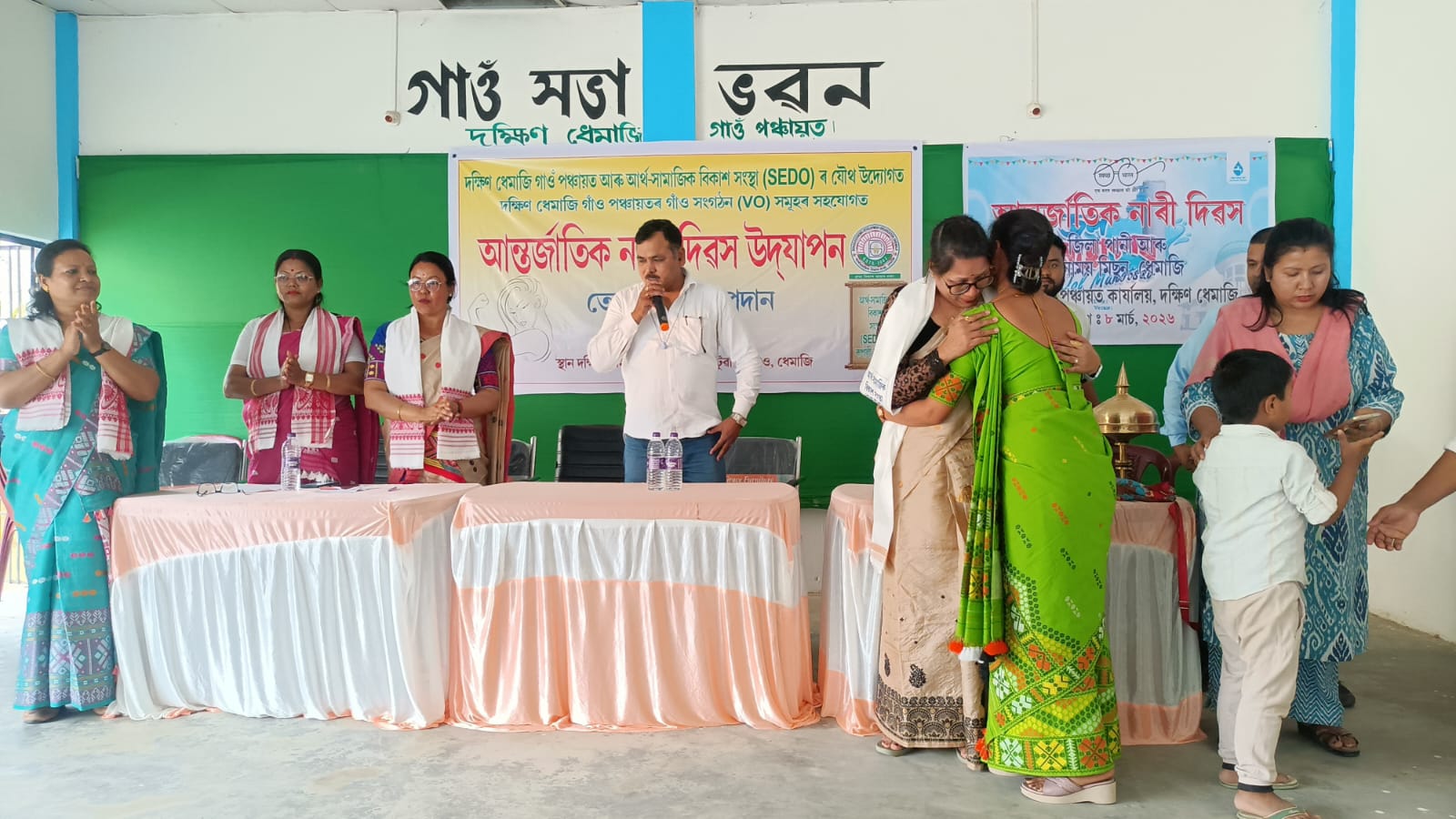 Event Image 1