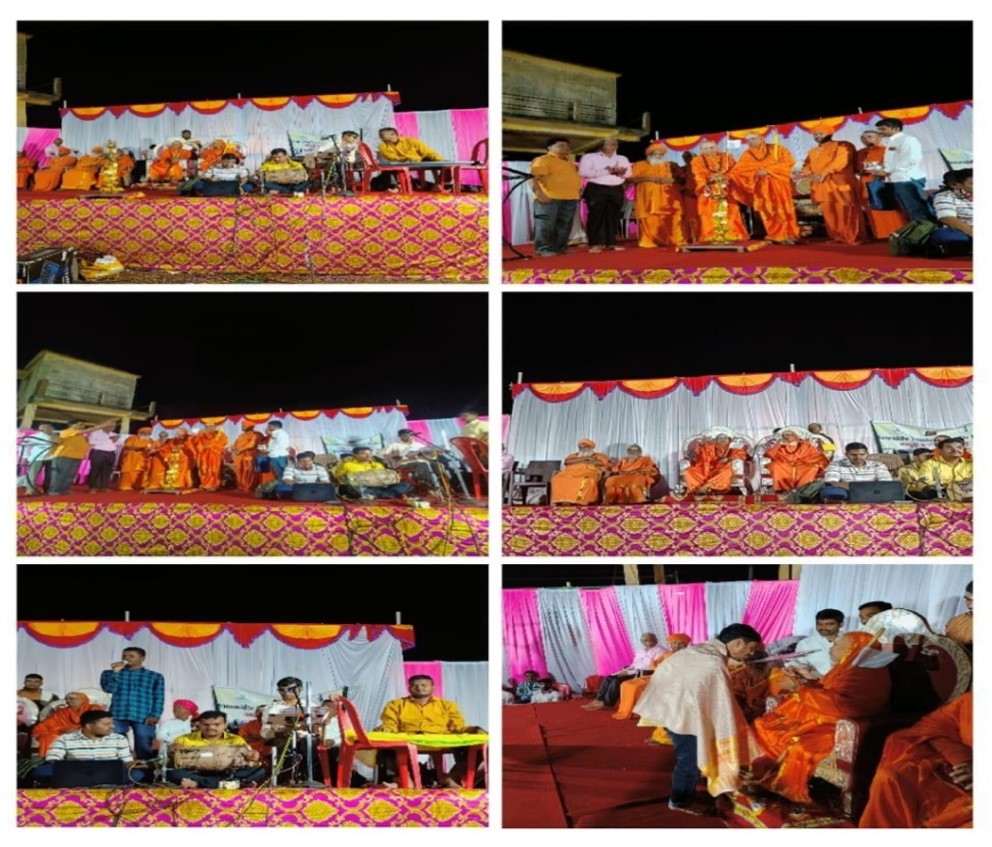 Event Image 1