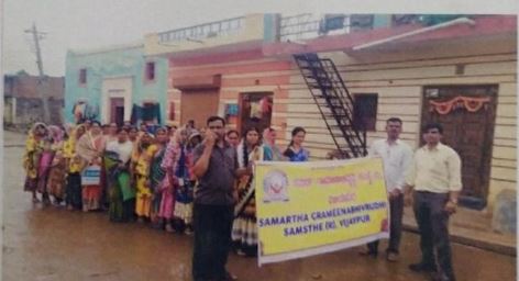https://1ngo.sgp1.digitaloceanspaces.com/media/sgss/Capture_samartha.JPG