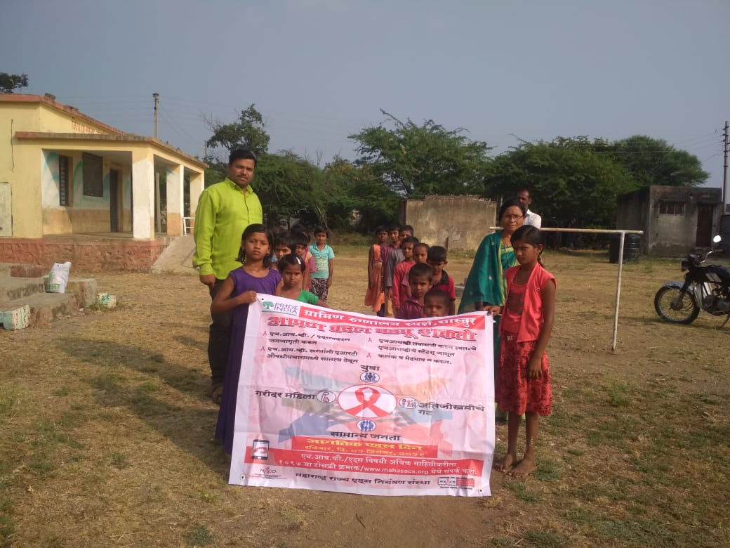 Event Image 1