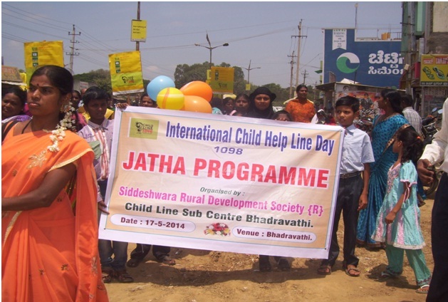 https://1ngo.sgp1.digitaloceanspaces.com/media/siddeswara/1.jpg