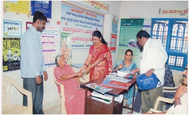 https://1ngo.sgp1.digitaloceanspaces.com/media/siddeswara/4.jpg