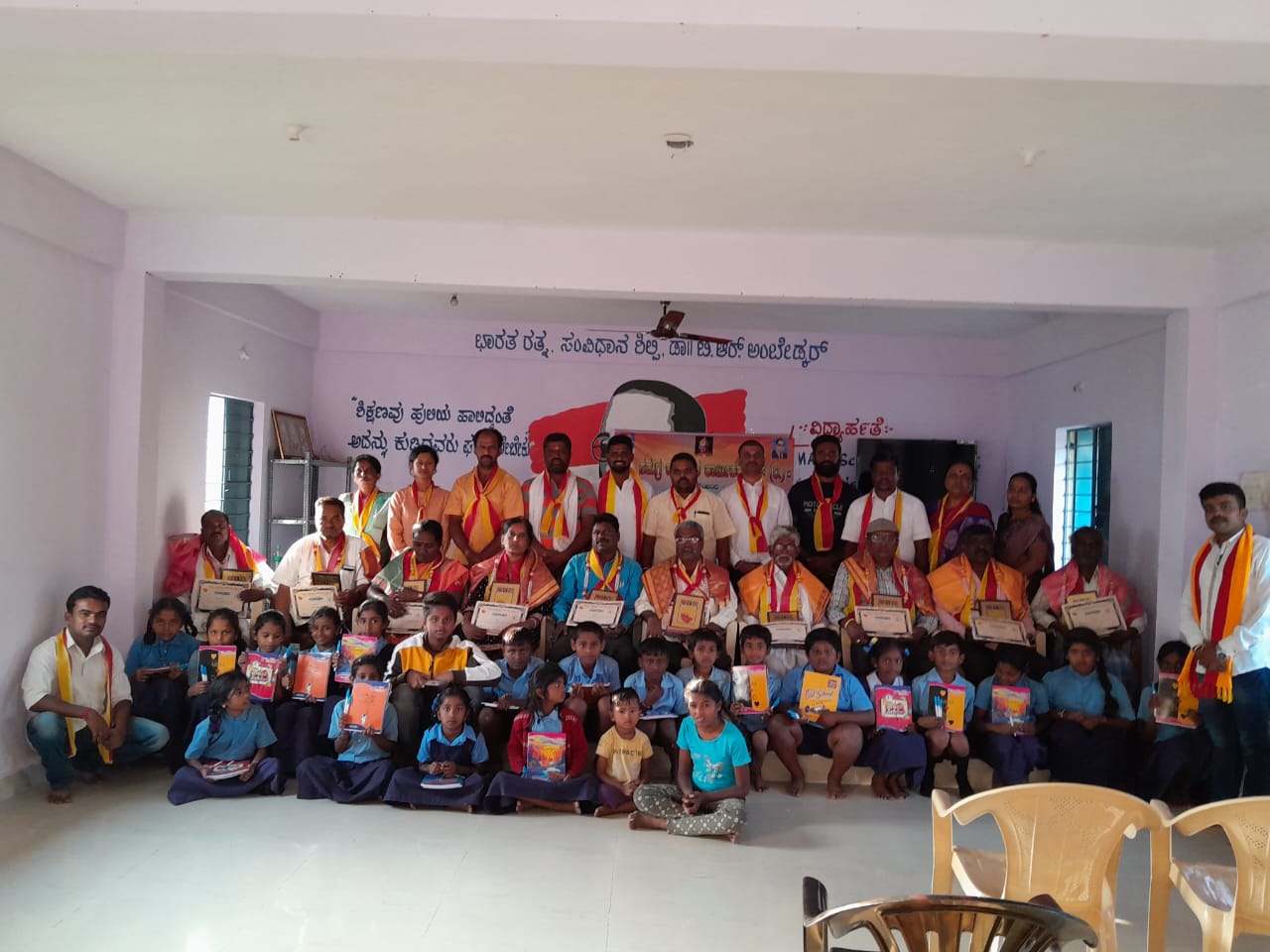 Event Image 1