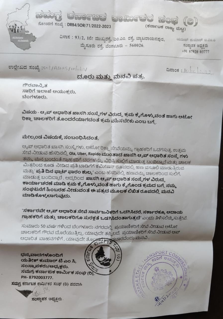 Event Image 1