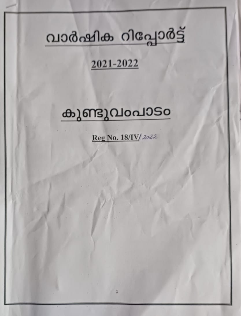 https://1ngo.sgp1.digitaloceanspaces.com/media/skt/1_JqgzCBQ.jpg
