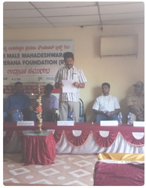 https://1ngo.sgp1.digitaloceanspaces.com/media/smmpft/1NGO-000008-Shri_male_mahadeshwara-Main_page-img_1.jpg