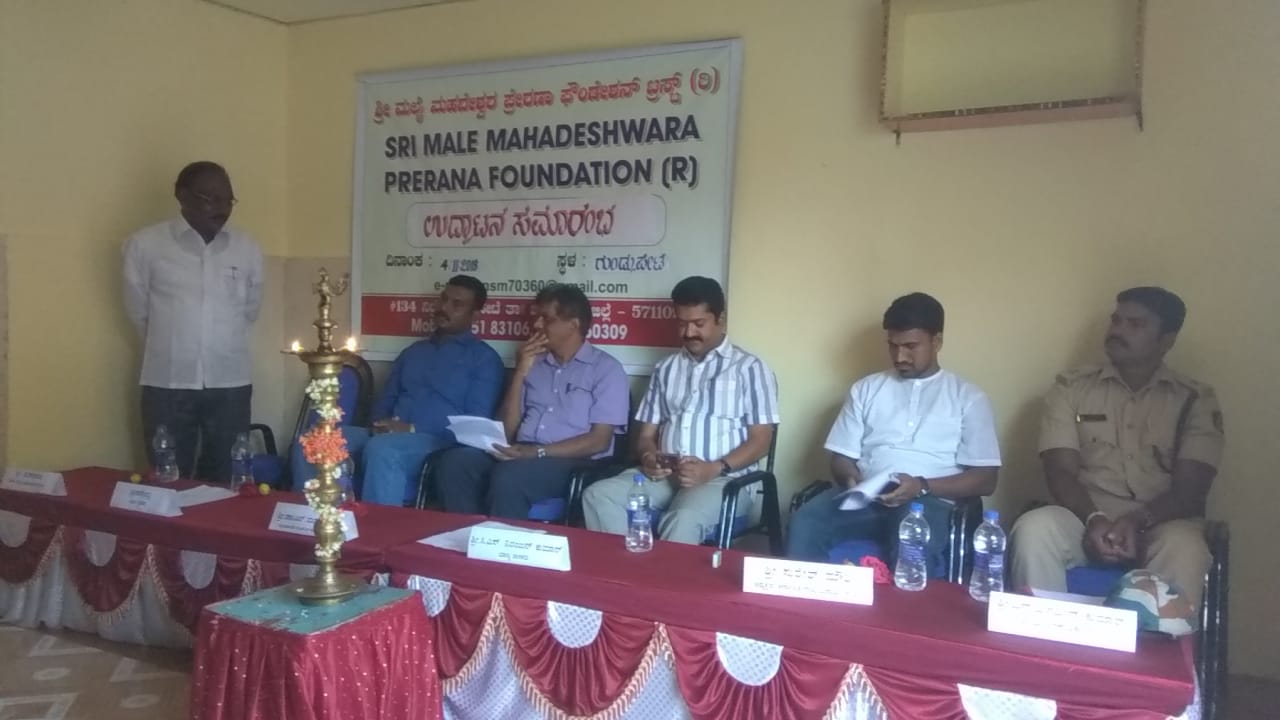 Event Image 1