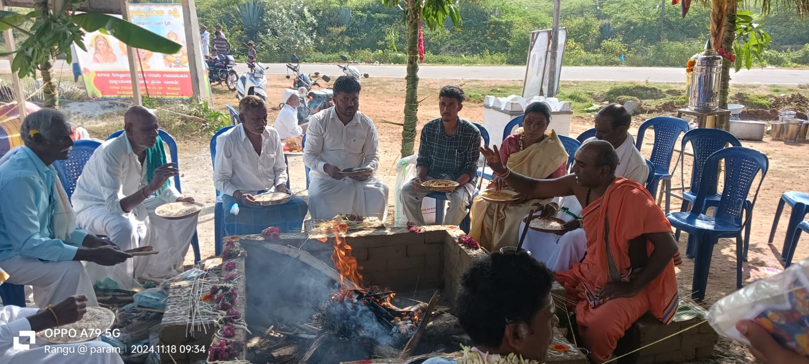 Event Image 3