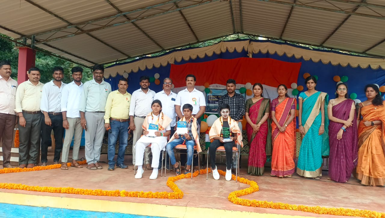 Event Image 1