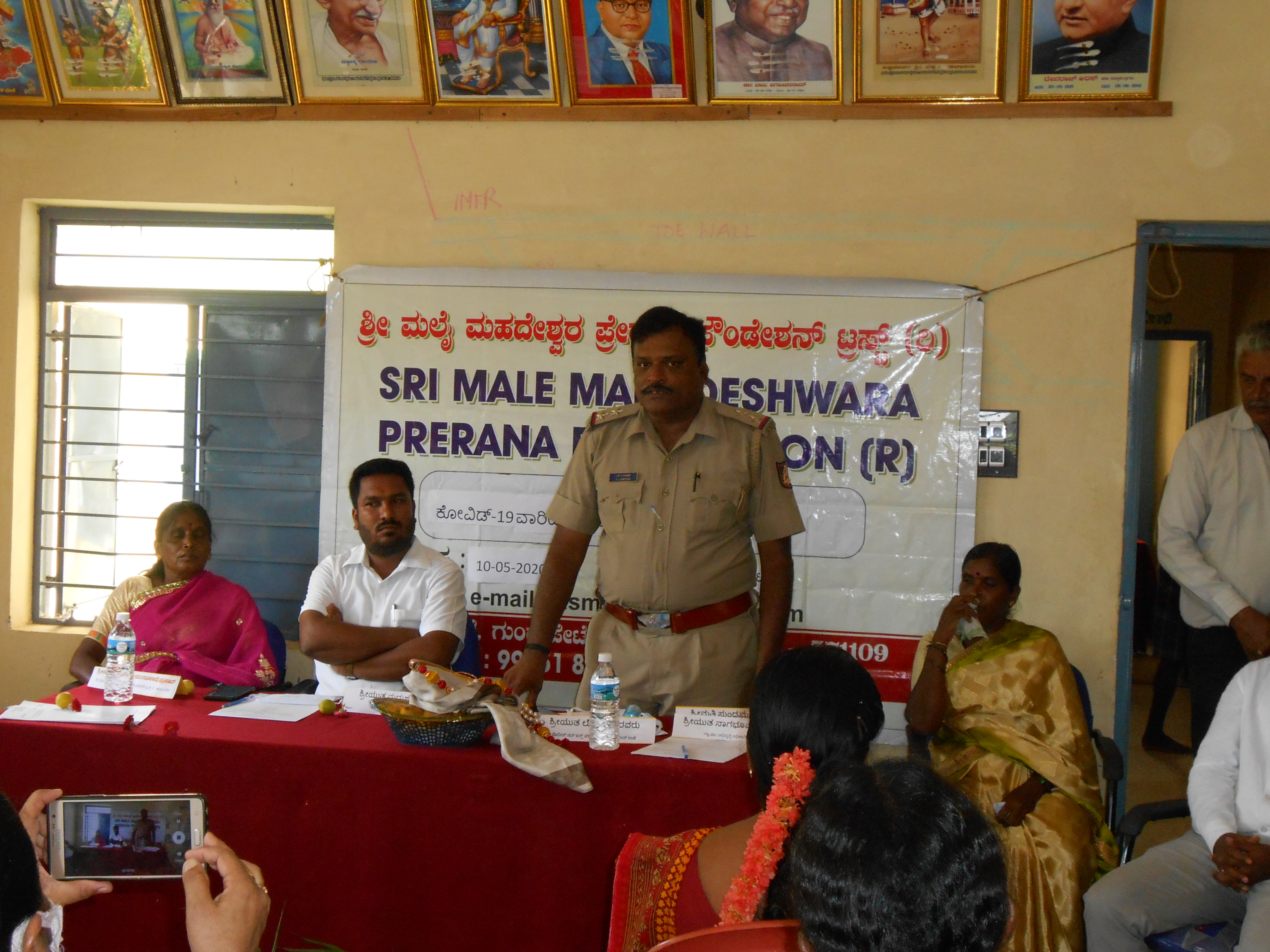 Event Image 1