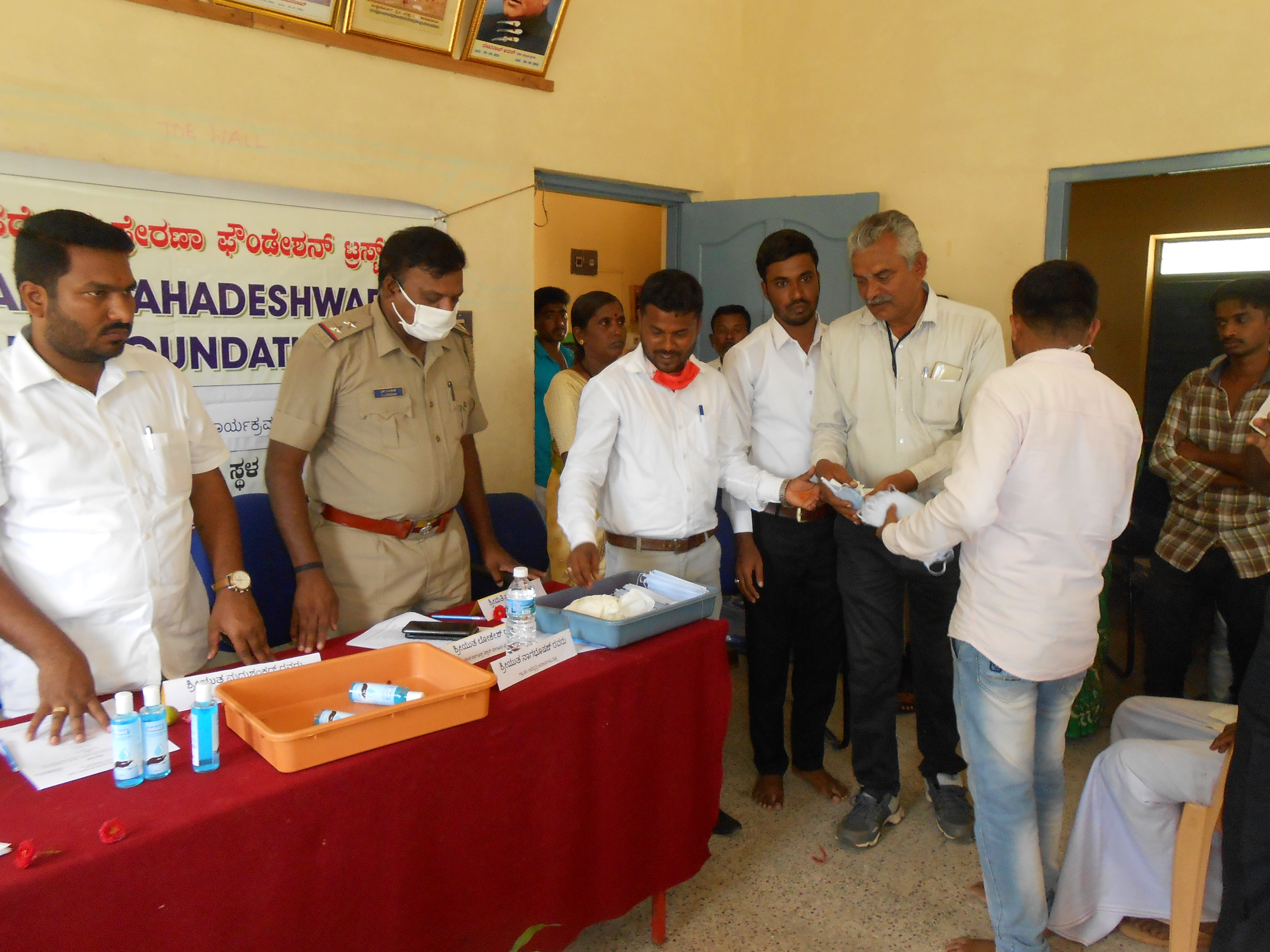 Event Image 1
