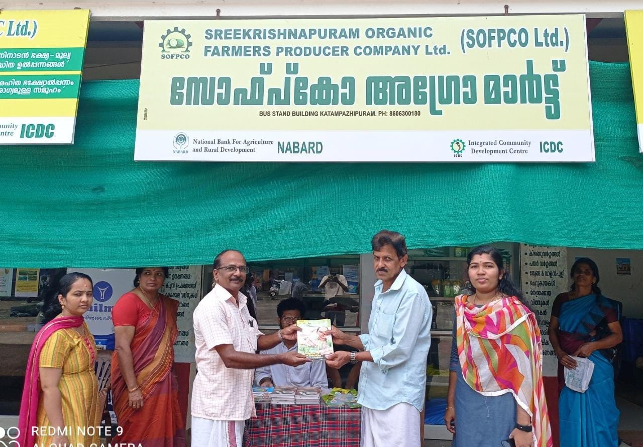 https://1ngo.sgp1.digitaloceanspaces.com/media/sofpc/IMG-20240921-WA0006.jpg