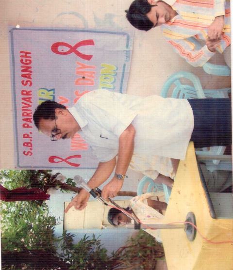 https://1ngo.sgp1.digitaloceanspaces.com/media/spps/1NGO-00354-Swarnabhumi_Pidit_Parivar_Sangh-Activities-Celebration_of_World_AIDS_Day.JPG