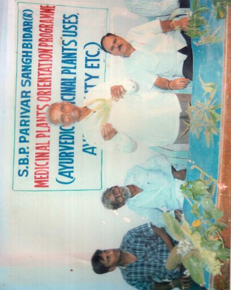 https://1ngo.sgp1.digitaloceanspaces.com/media/spps/1NGO-00354-Swarnabhumi_Pidit_Parivar_Sangh-Activities-Medical_Plants_Orientation_Program.JPG