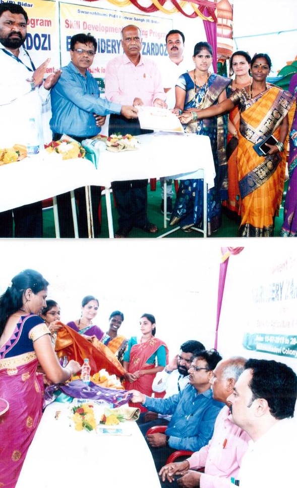 https://1ngo.sgp1.digitaloceanspaces.com/media/spps/1NGO-00354-Swarnabhumi_Pidit_Parivar_Sangh-Activities-Skill_Development_Training.jpg