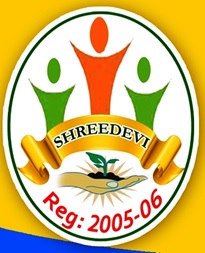 Arunthathiyar Social Justice Federation Logo